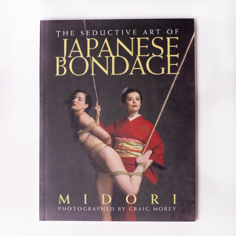 JapaneseBondage2