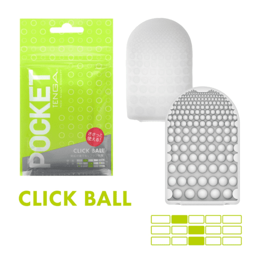 pocket tenga click ball passionfruit 2